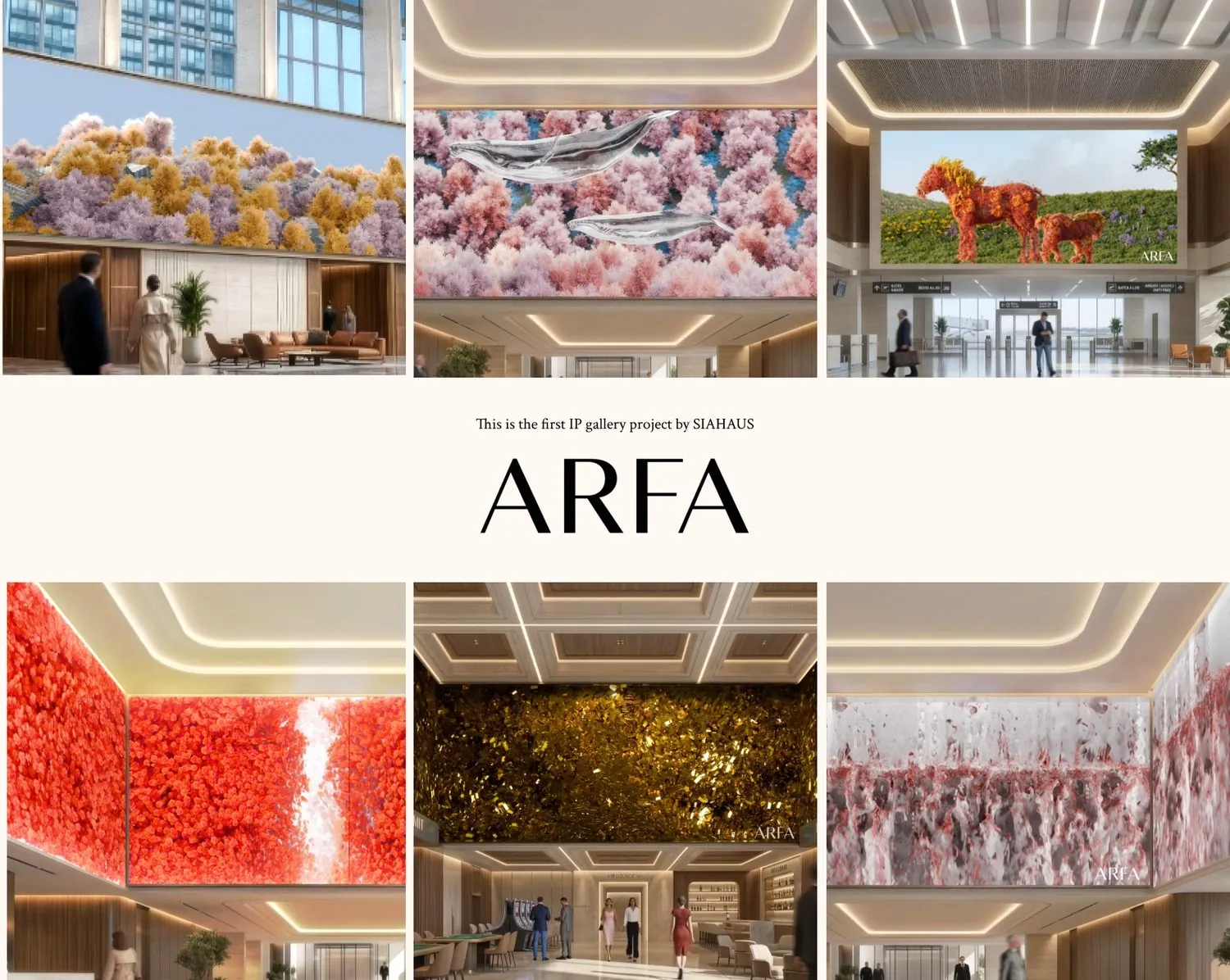 SIA.HAUS IP 갤러리 프로젝트 'ARFA'